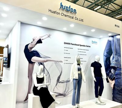 走出去！華峰化學(xué)千禧氨綸亮相2025土耳其國(guó)際紗線展，開啟技術(shù)交流新篇章